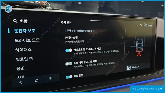 HYUNDAI GRANDEUR 3.5 GASOLINE 2WD