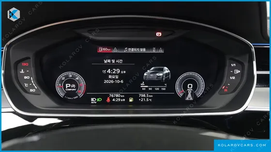 AUDI A8 50 TDI QUATTRO LWB