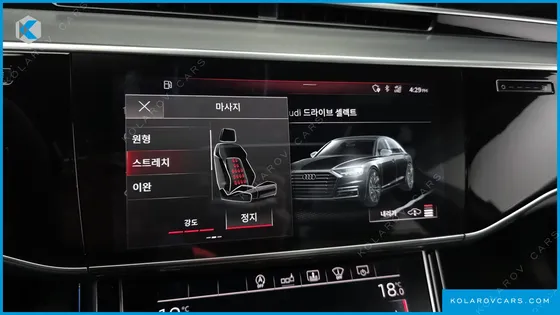 AUDI A8 50 TDI QUATTRO LWB