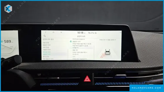 KIA EV6 LONG RANGE