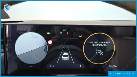 HYUNDAI GRANDEUR 2,5 GASOLINE 2WD