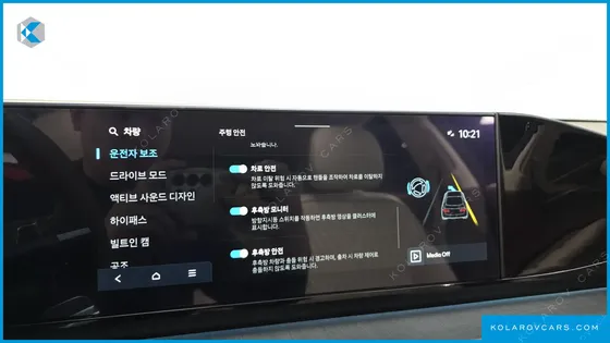 HYUNDAI GRANDEUR 2,5 GASOLINE 2WD