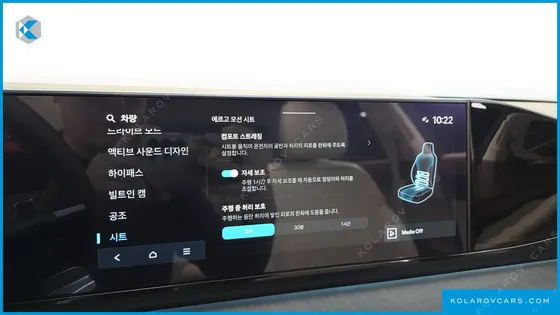 HYUNDAI GRANDEUR 2,5 GASOLINE 2WD