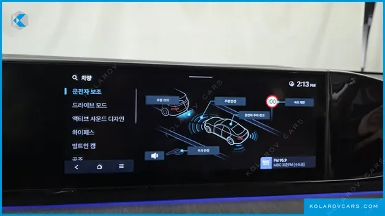 HYUNDAI GRANDEUR 2,5 GASOLINE 2WD