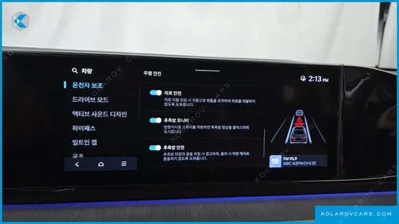 HYUNDAI GRANDEUR 2,5 GASOLINE 2WD