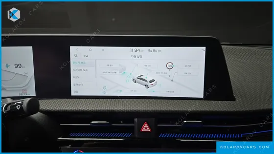 KIA EV6 LONG RANGE