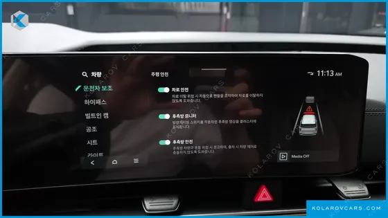 KIA CARNIVAL GASOLINE 9-SEATER SIGNATURE