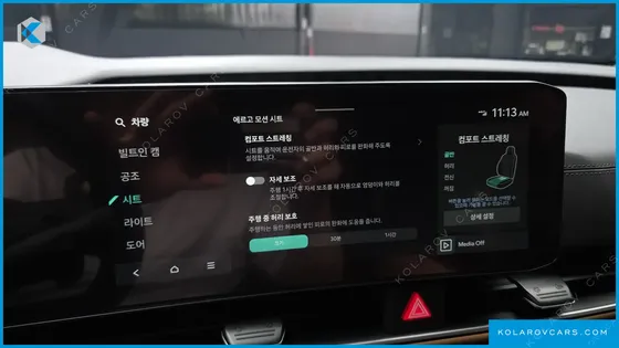 KIA CARNIVAL GASOLINE 9-SEATER SIGNATURE