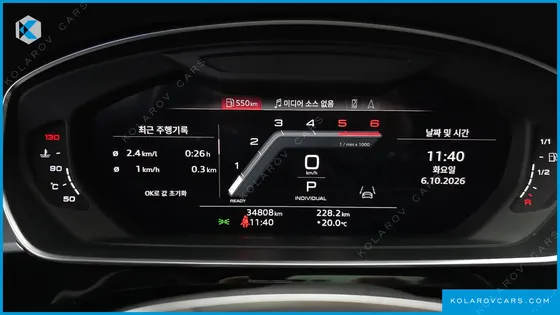 AUDI A8 50 TDI QUATTRO PREMIUM