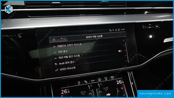 AUDI A8 50 TDI QUATTRO PREMIUM