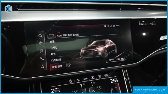 AUDI A8 50 TDI QUATTRO PREMIUM
