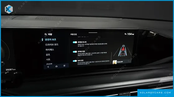 HYUNDAI GRANDEUR 3.5 LPG 2WD