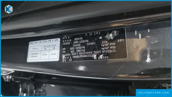 KIA SORENTO DIESEL 2.2 2WD