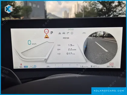 KIA EV6 LONG RANGE