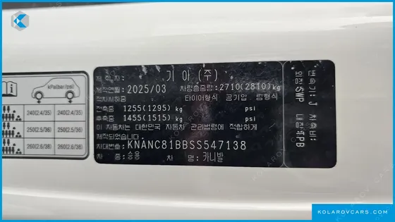KIA CARNIVAL DIESEL 9-SEATER NOBLESSE