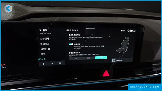 KIA CARNIVAL HEV 9-SEATER HI-LIMOUSINE