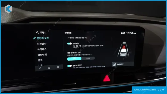 KIA CARNIVAL HEV 9-SEATER HI-LIMOUSINE