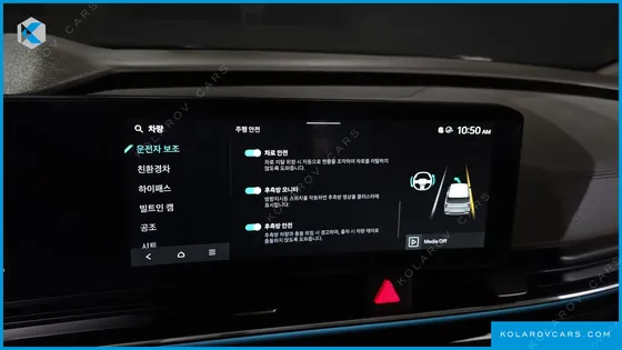 KIA CARNIVAL HEV 9-SEATER HI-LIMOUSINE