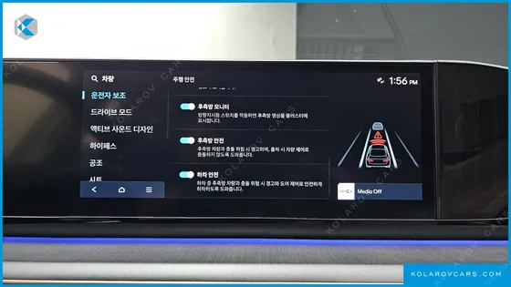 HYUNDAI GRANDEUR 2,5 GASOLINE 2WD