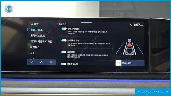 HYUNDAI GRANDEUR 2,5 GASOLINE 2WD