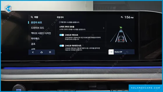 HYUNDAI GRANDEUR 2,5 GASOLINE 2WD
