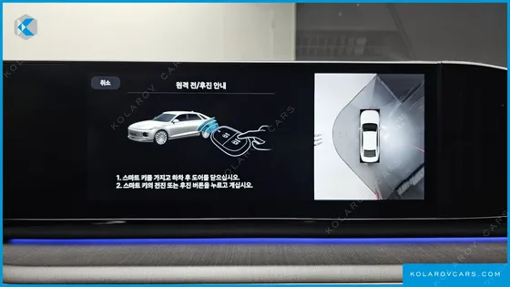 HYUNDAI GRANDEUR 2,5 GASOLINE 2WD