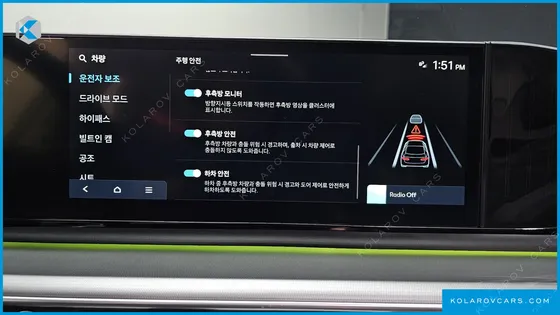 HYUNDAI GRANDEUR 2,5 GASOLINE 2WD