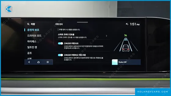 HYUNDAI GRANDEUR 2,5 GASOLINE 2WD