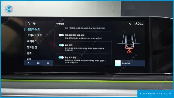 HYUNDAI GRANDEUR 2,5 GASOLINE 2WD
