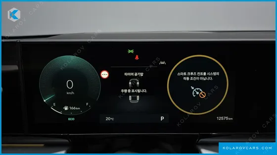 HYUNDAI GRANDEUR 2,5 GASOLINE 2WD