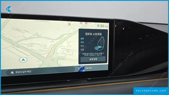 HYUNDAI GRANDEUR 2,5 GASOLINE 2WD