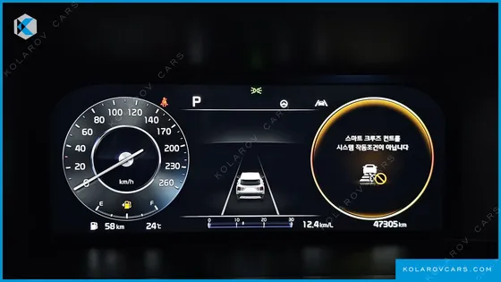 KIA SORENTO DIESEL 2.2 2WD