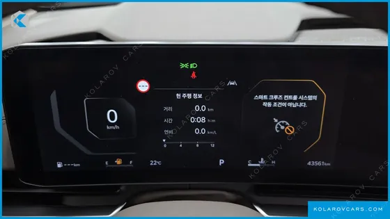 KIA CARNIVAL GASOLINE 9-SEATER SIGNATURE