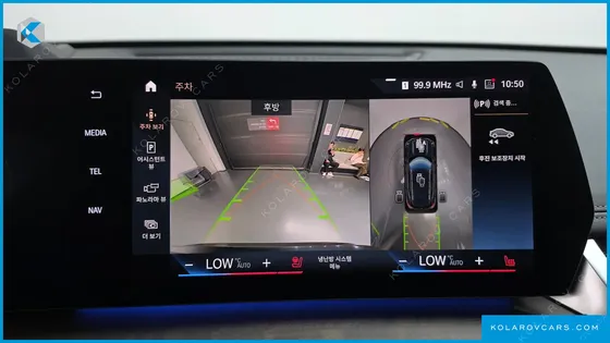 BMW X1 SDRIVE 20I XLINE