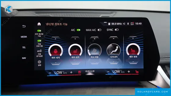 BMW X1 SDRIVE 20I XLINE