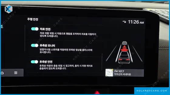 KIA CARNIVAL GASOLINE 9-SEATER HI LIMOUSINE (7-SEATER LIMOUSINE(SPECIAL VEHICLE)