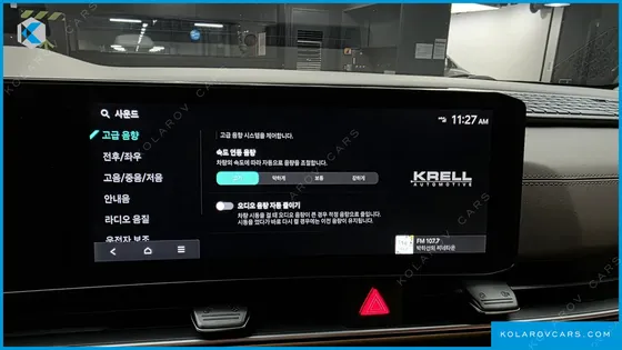 KIA CARNIVAL GASOLINE 9-SEATER HI LIMOUSINE (7-SEATER LIMOUSINE(SPECIAL VEHICLE)