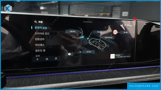 HYUNDAI GRANDEUR CALLIGRAPHY