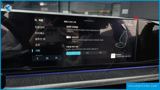 HYUNDAI GRANDEUR CALLIGRAPHY