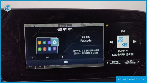 HYUNDAI PALISADE DIESEL 2.2 2WD
