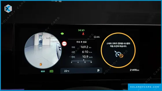 HYUNDAI GRANDEUR 2,5 GASOLINE 2WD