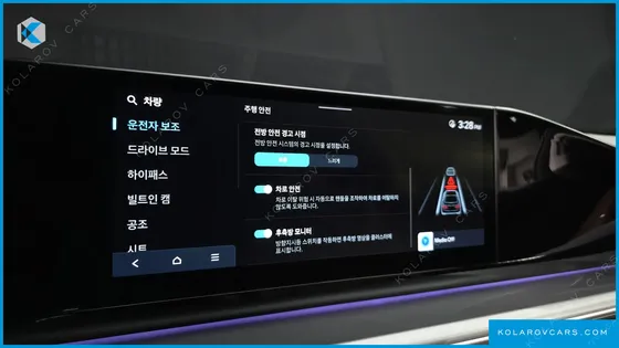 HYUNDAI GRANDEUR 2,5 GASOLINE 2WD