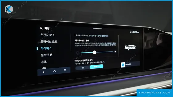 HYUNDAI GRANDEUR 2,5 GASOLINE 2WD