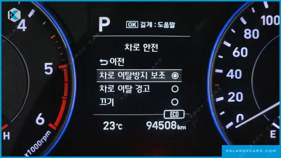 HYUNDAI PALISADE DIESEL 2.2 2WD