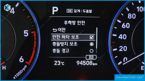 HYUNDAI PALISADE DIESEL 2.2 2WD