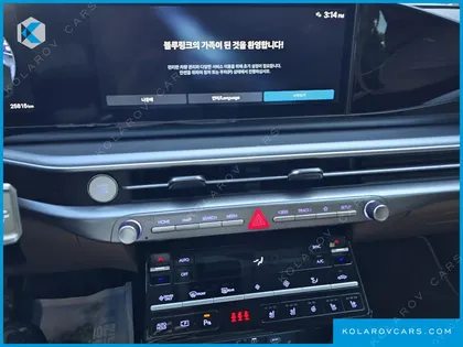 HYUNDAI GRANDEUR EXCLUSIVE