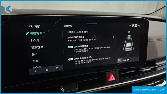 KIA CARNIVAL DIESEL 9-SEATER SIGNATURE