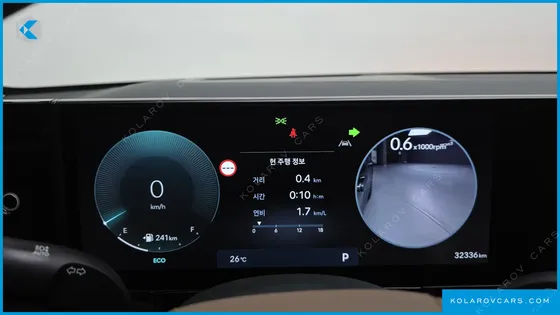 HYUNDAI GRANDEUR 2,5 GASOLINE 2WD