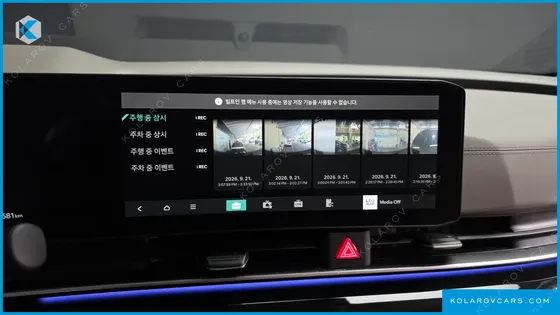 KIA CARNIVAL HEV 9-SEATER HI-LIMOUSINE