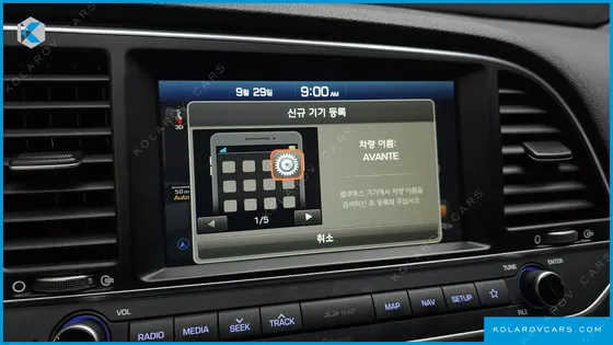 HYUNDAI ELANTRA (AVANTE) 1.6 GDI VALUE PLUS